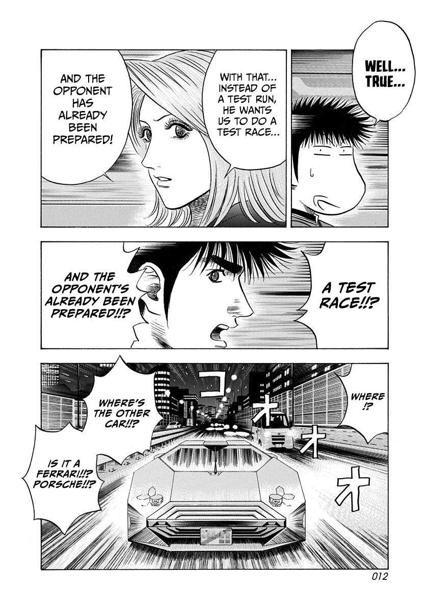 Countach Chap 213 - Next Chap 214