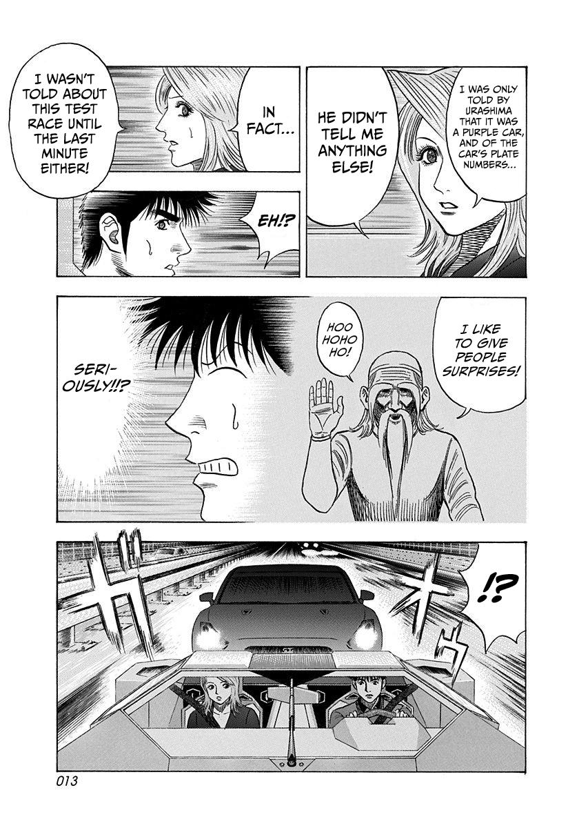 Countach Chap 213 - Next Chap 214