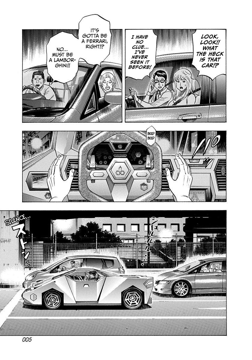 Countach Chap 213 - Next Chap 214