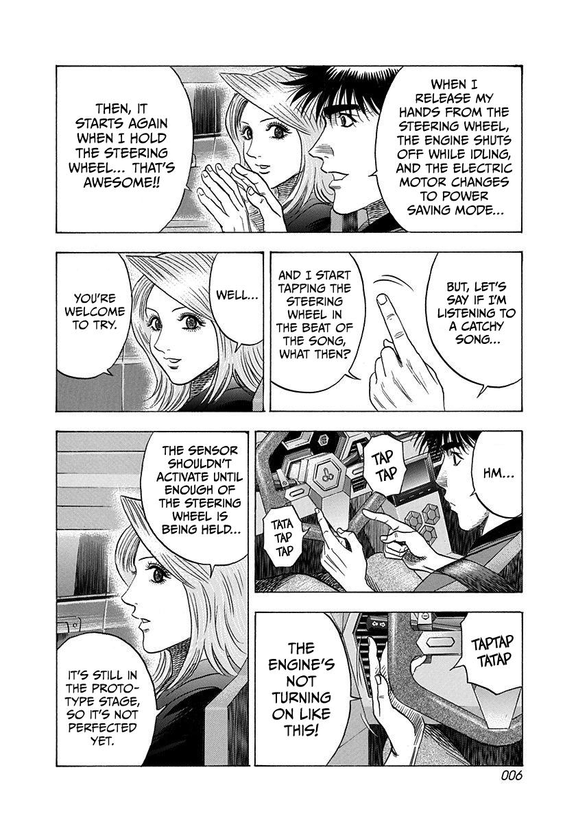 Countach Chap 213 - Next Chap 214