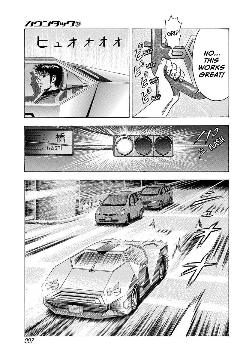 Countach Chap 213 - Next Chap 214