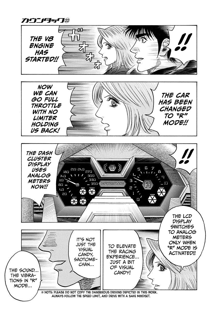 Countach Chap 214 - Next Chap 215