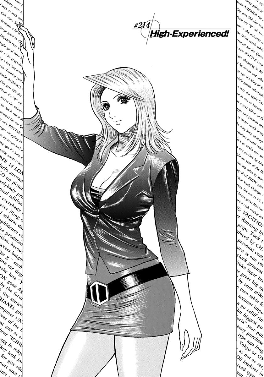 Countach Chap 214 - Next Chap 215