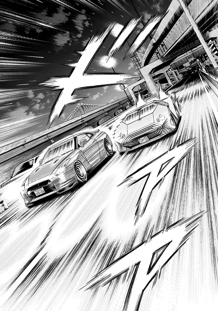 Countach Chap 214 - Next Chap 215