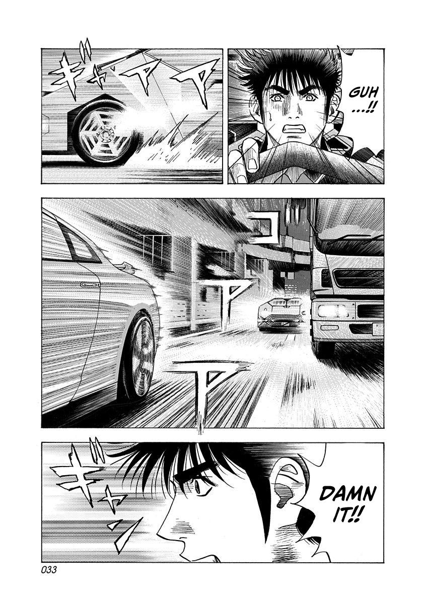 Countach Chap 214 - Next Chap 215
