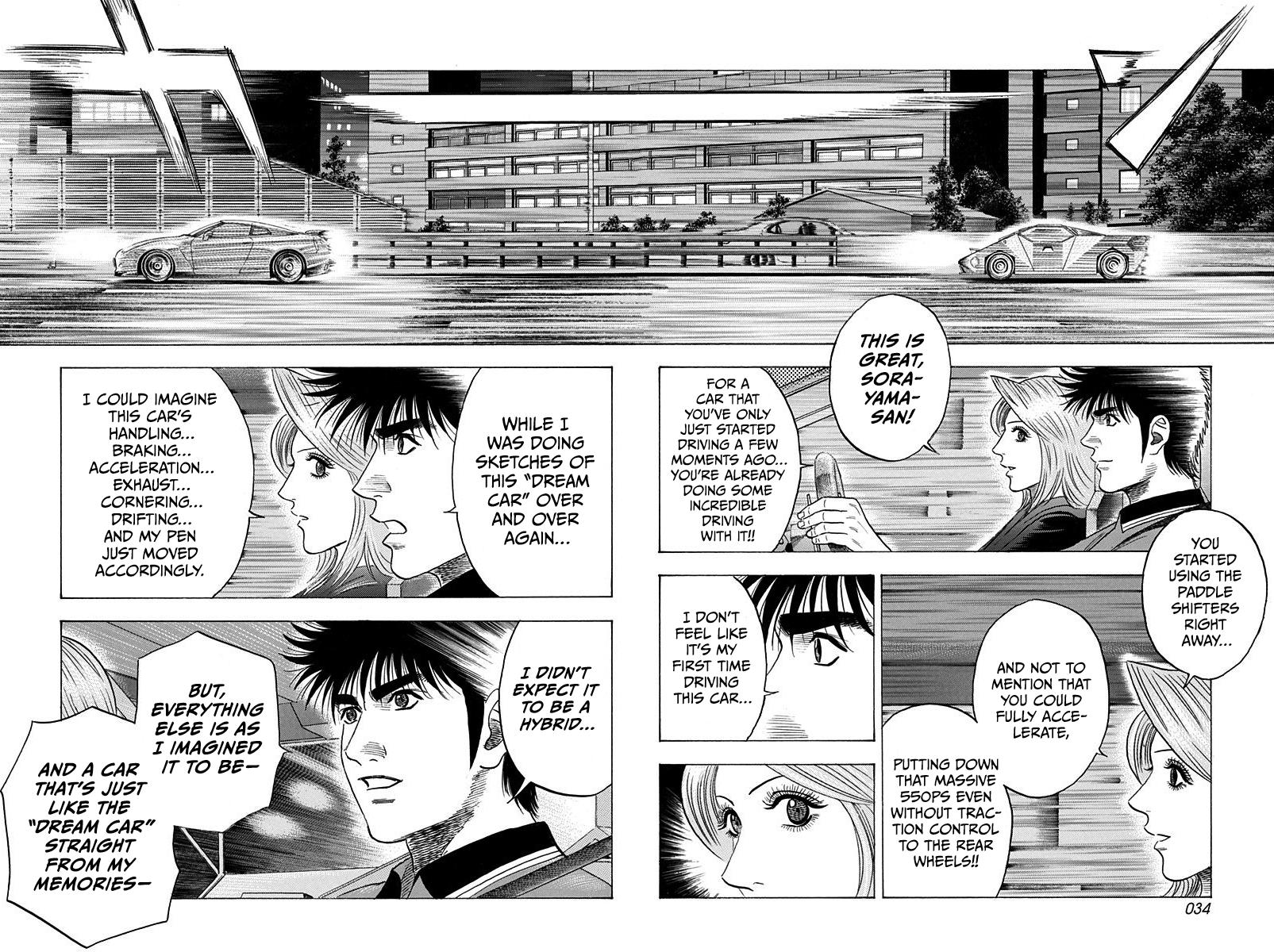 Countach Chap 214 - Next Chap 215