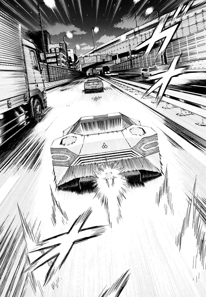 Countach Chap 214 - Next Chap 215
