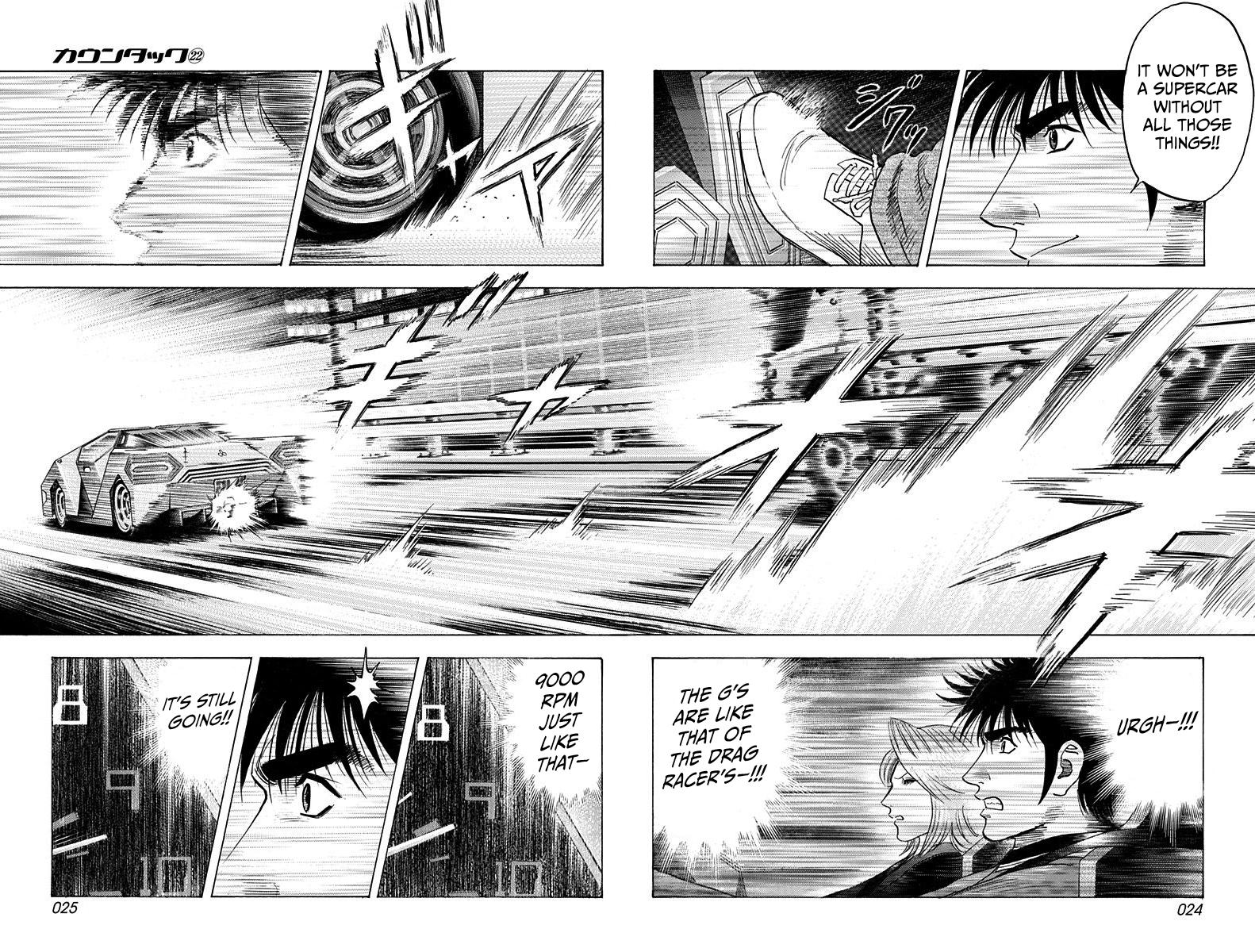 Countach Chap 214 - Next Chap 215