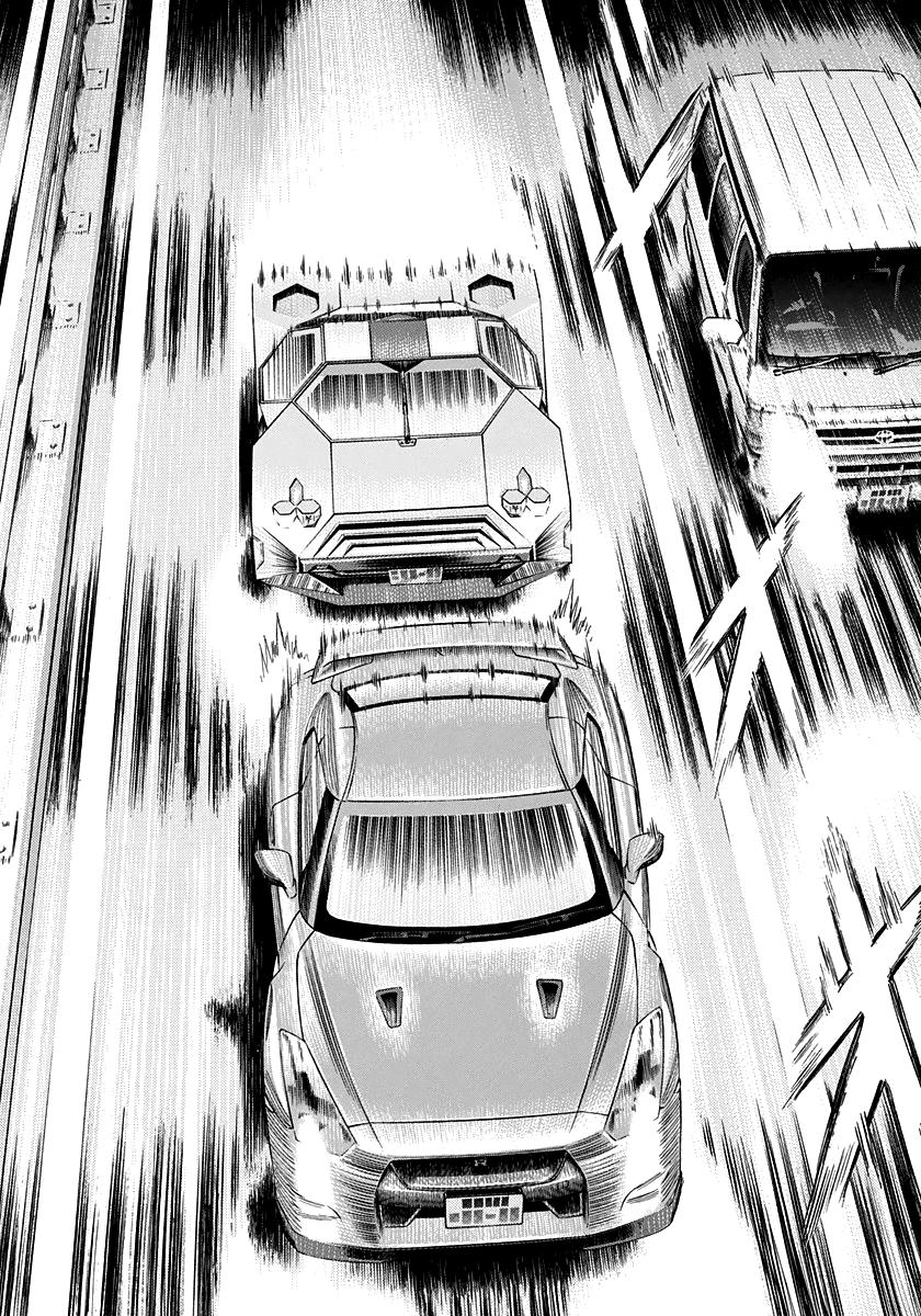 Countach Chap 214 - Next Chap 215