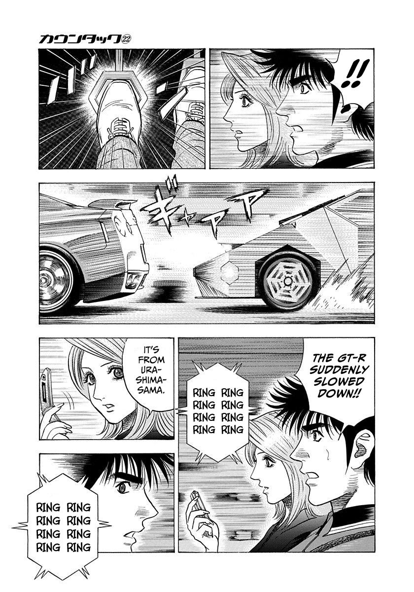 Countach Chap 214 - Next Chap 215