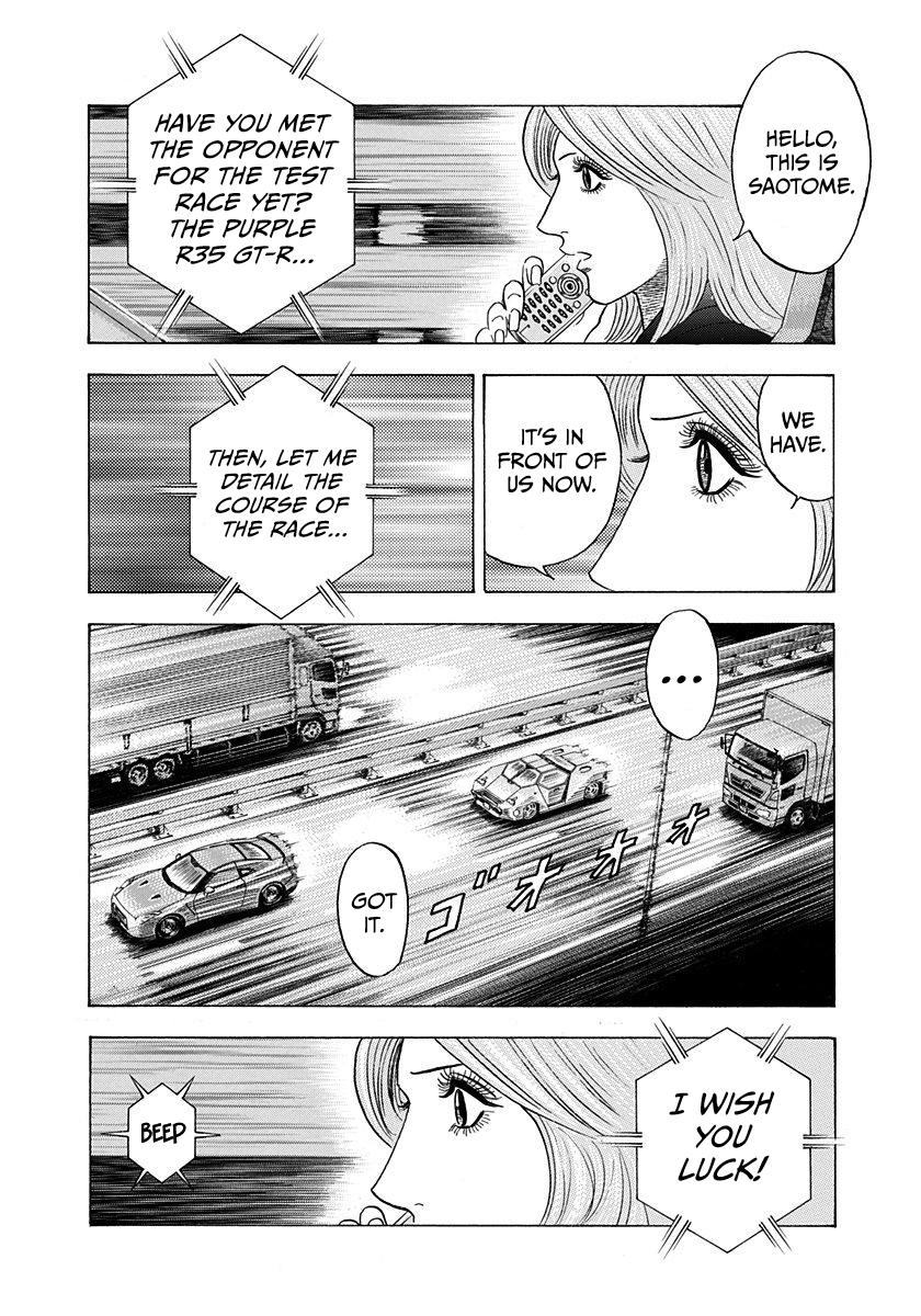 Countach Chap 214 - Next Chap 215