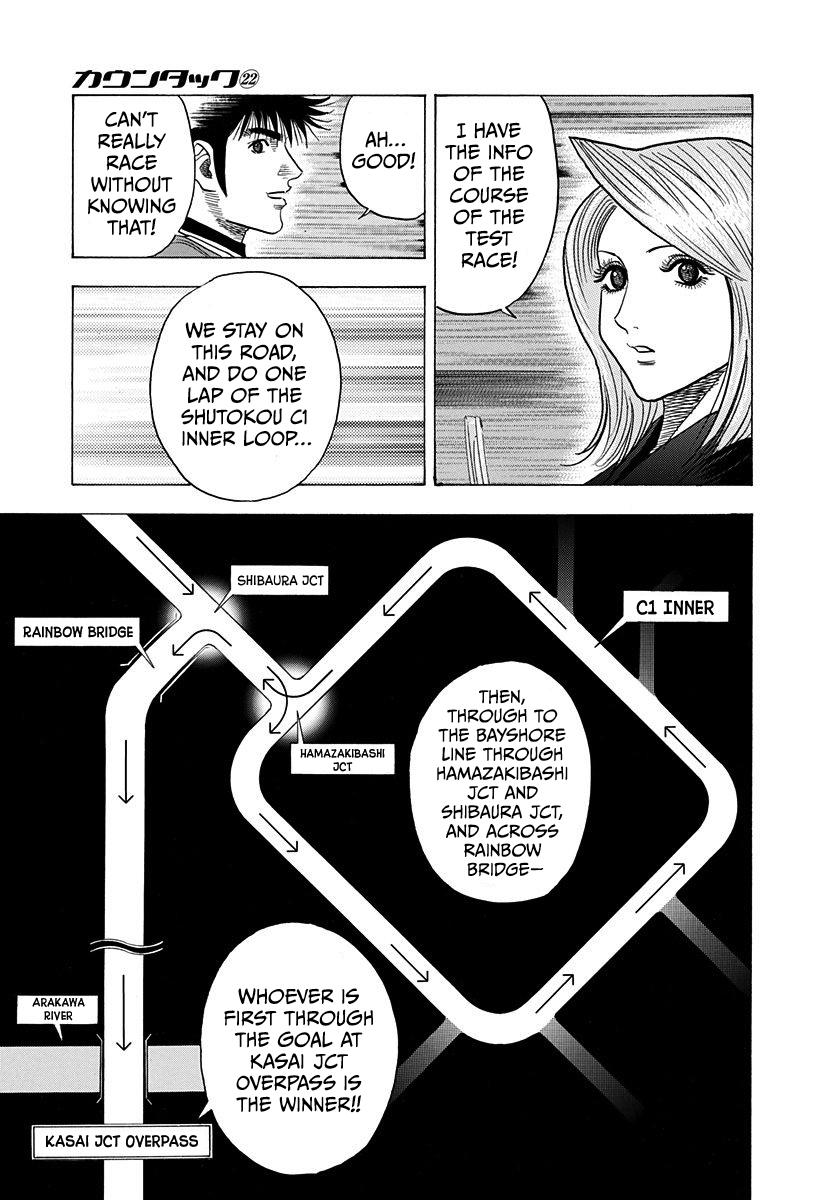 Countach Chap 214 - Next Chap 215