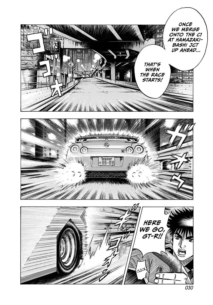 Countach Chap 214 - Next Chap 215