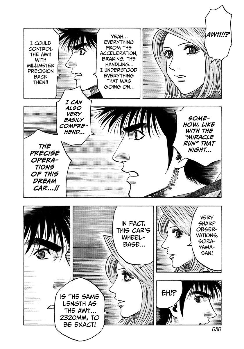 Countach Chap 215 - Next Chap 216