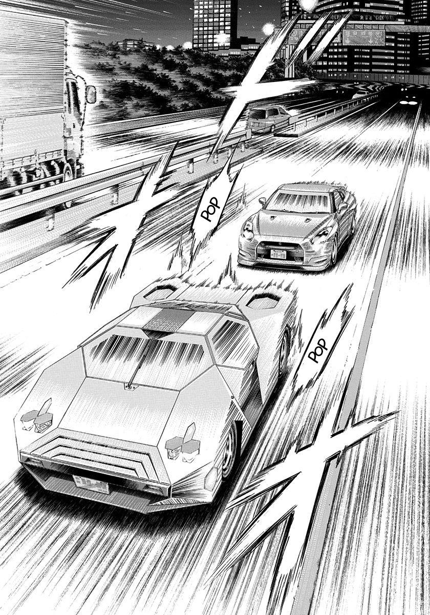 Countach Chap 215 - Next Chap 216