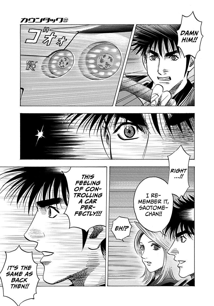 Countach Chap 215 - Next Chap 216