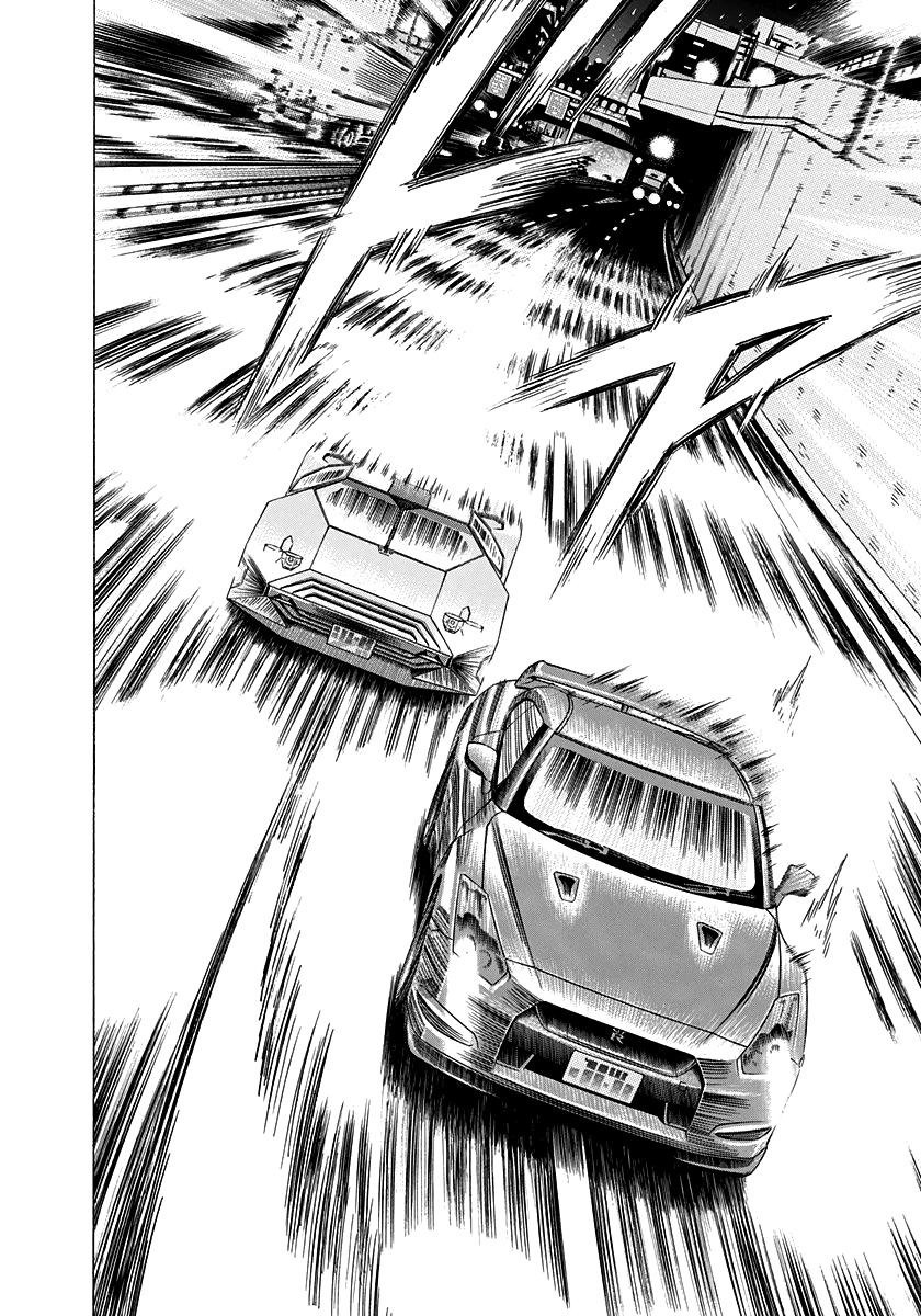 Countach Chap 216 - Next Chap 217