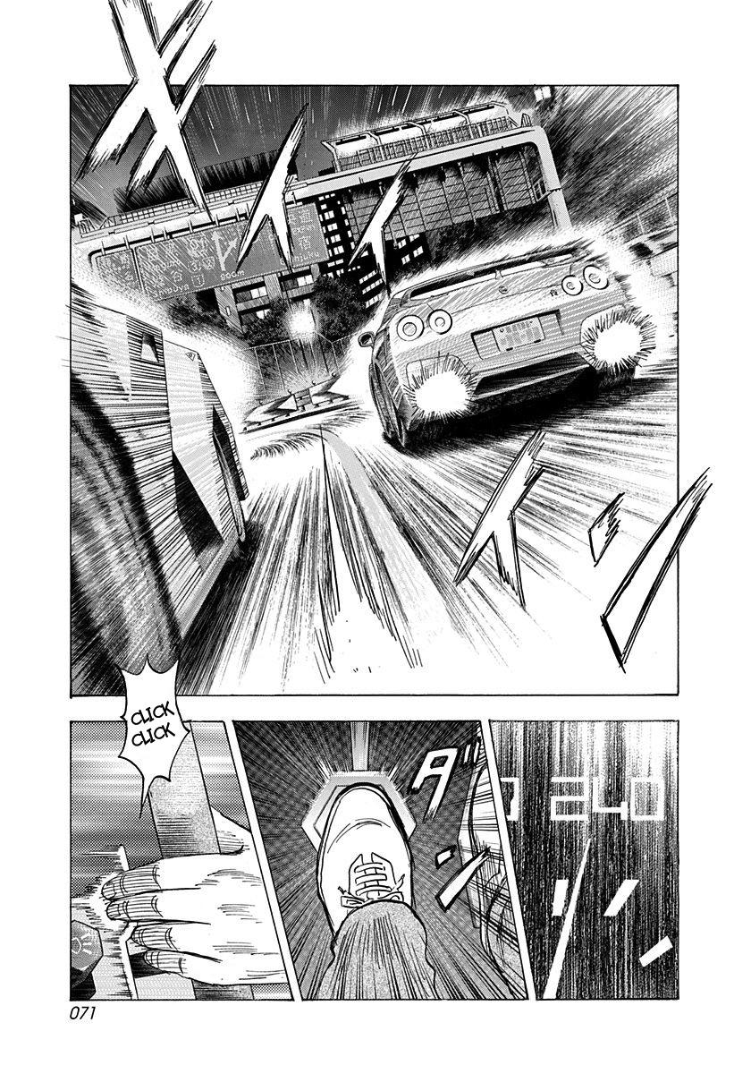 Countach Chap 216 - Next Chap 217