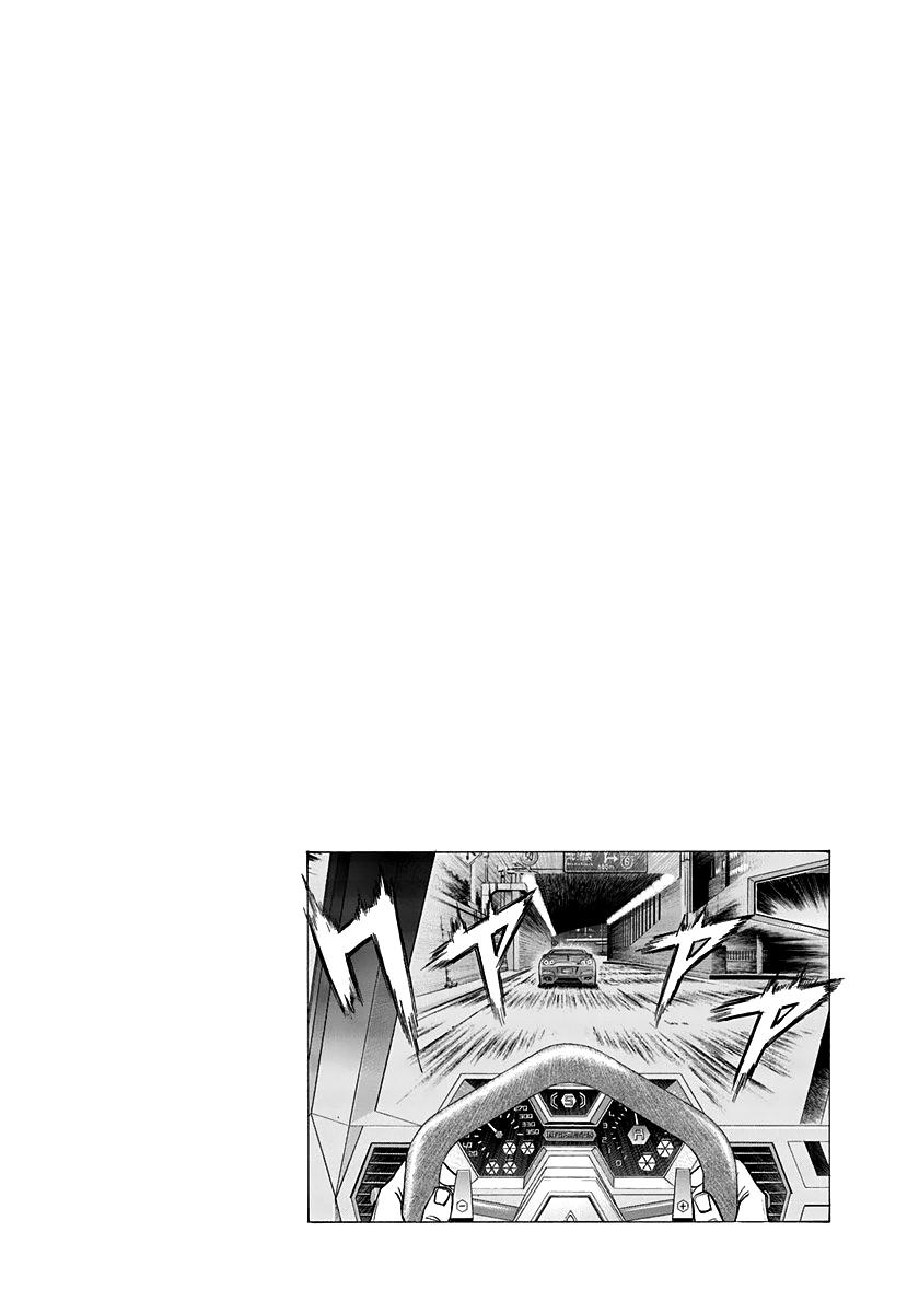Countach Chap 216 - Next Chap 217