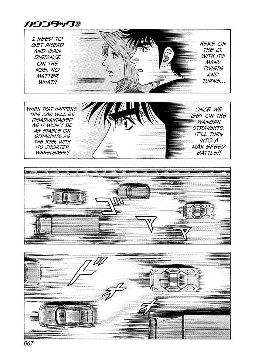 Countach Chap 216 - Next Chap 217