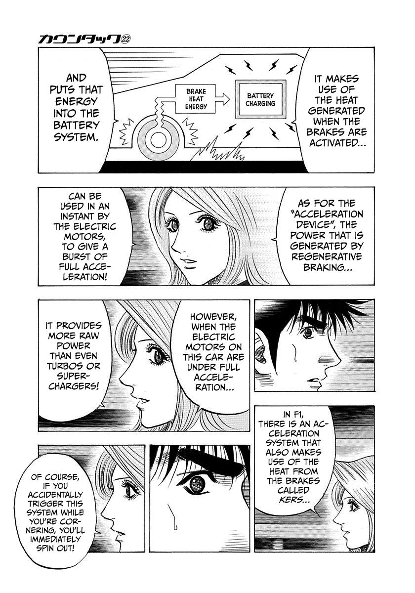 Countach Chap 216 - Next Chap 217