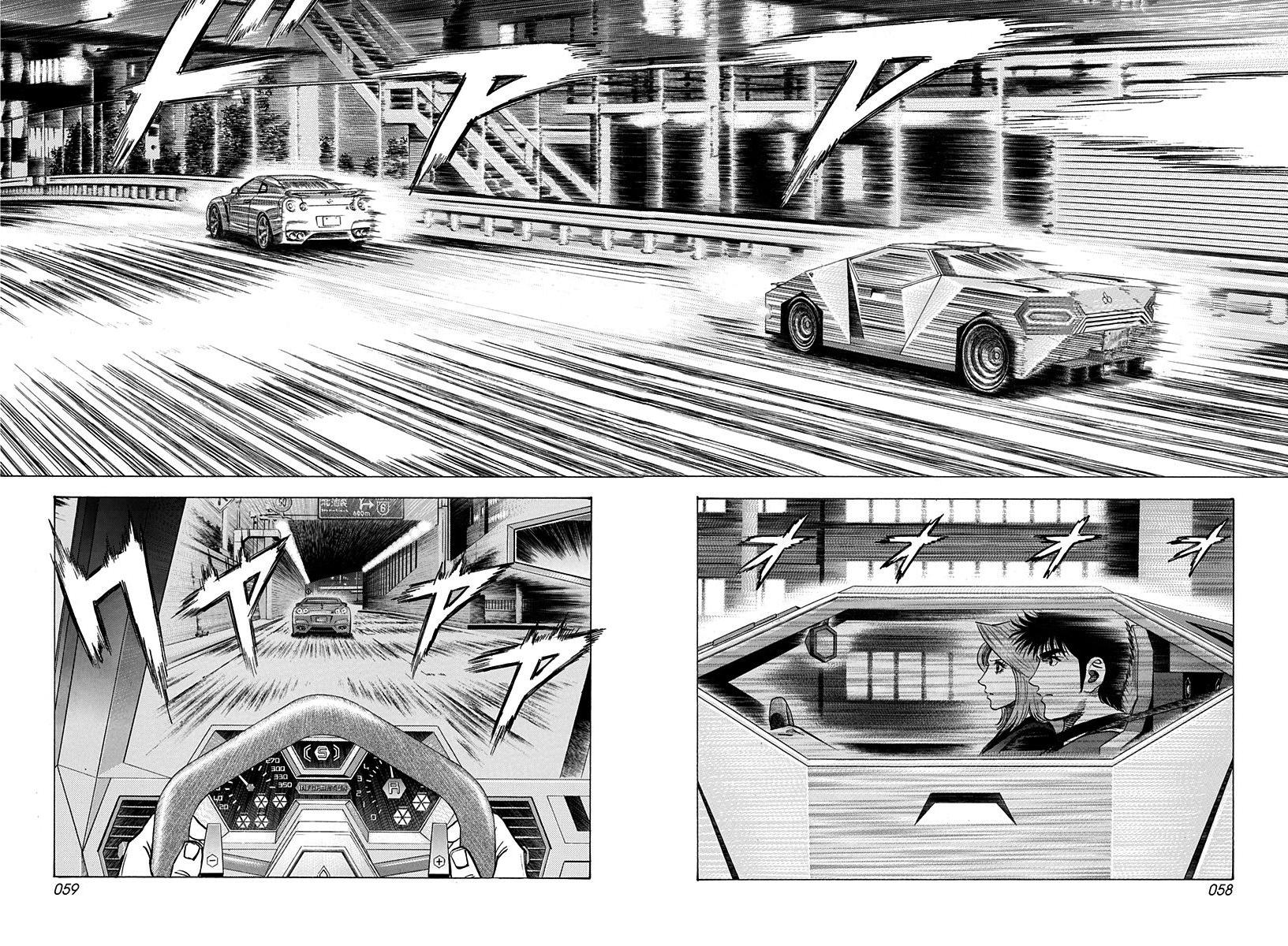 Countach Chap 216 - Next Chap 217