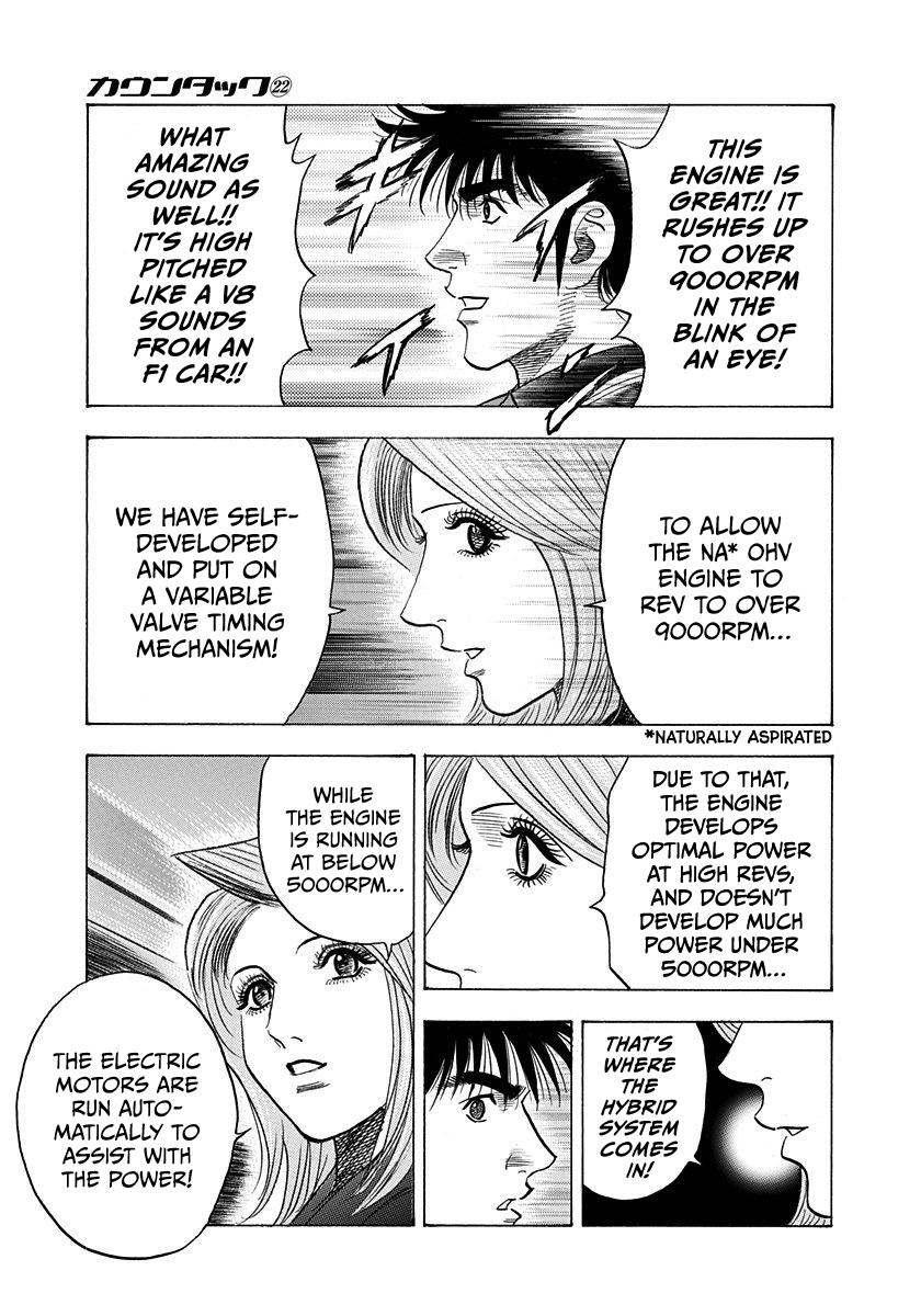 Countach Chap 216 - Next Chap 217