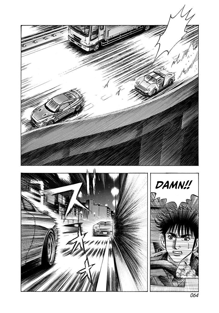 Countach Chap 216 - Next Chap 217