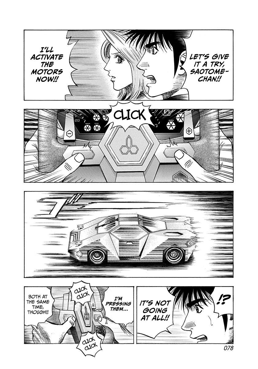 Countach Chap 217 - Next Chap 218