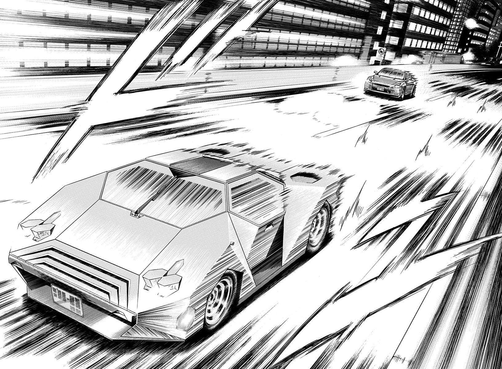 Countach Chap 217 - Next Chap 218