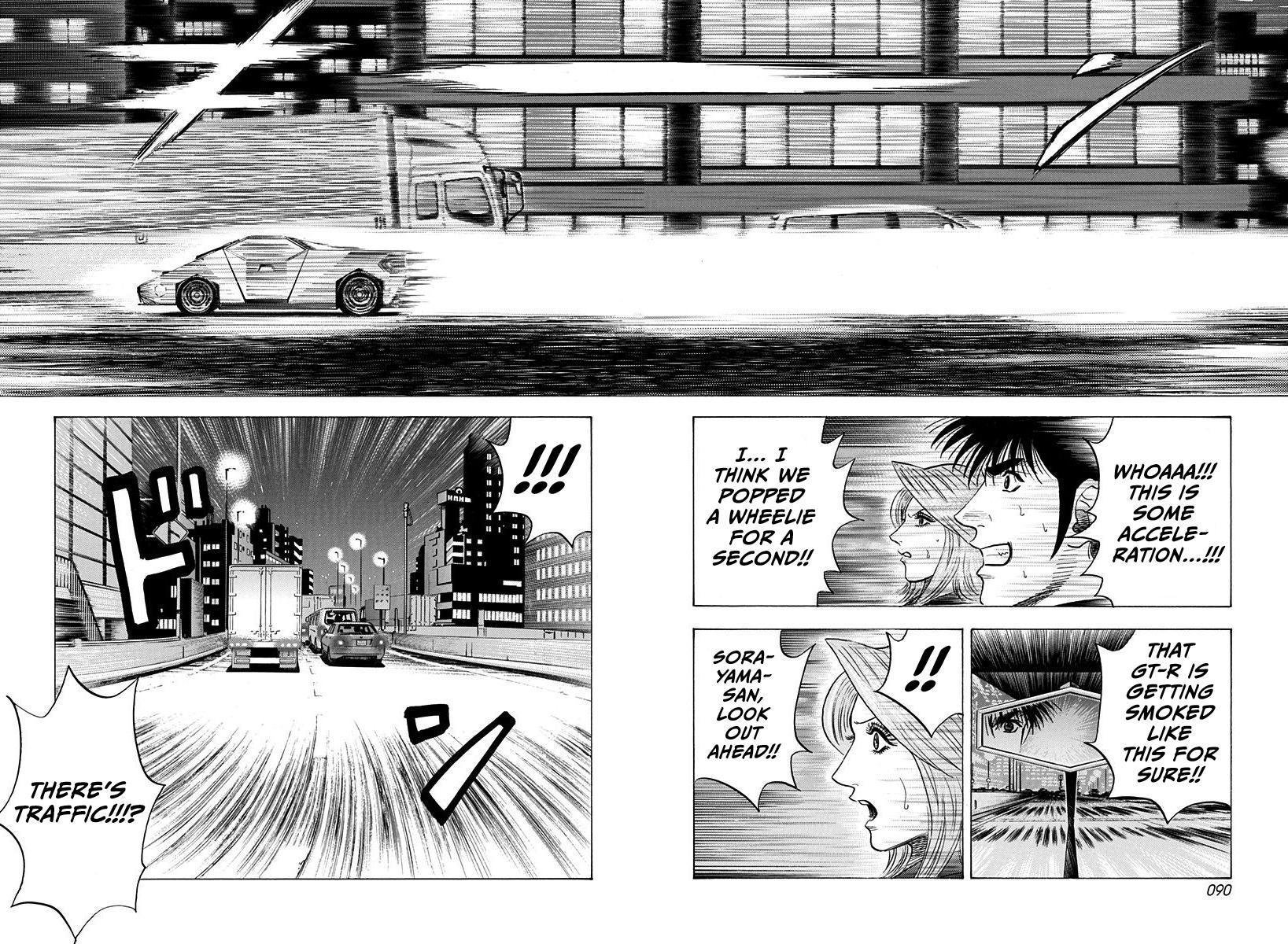 Countach Chap 217 - Next Chap 218