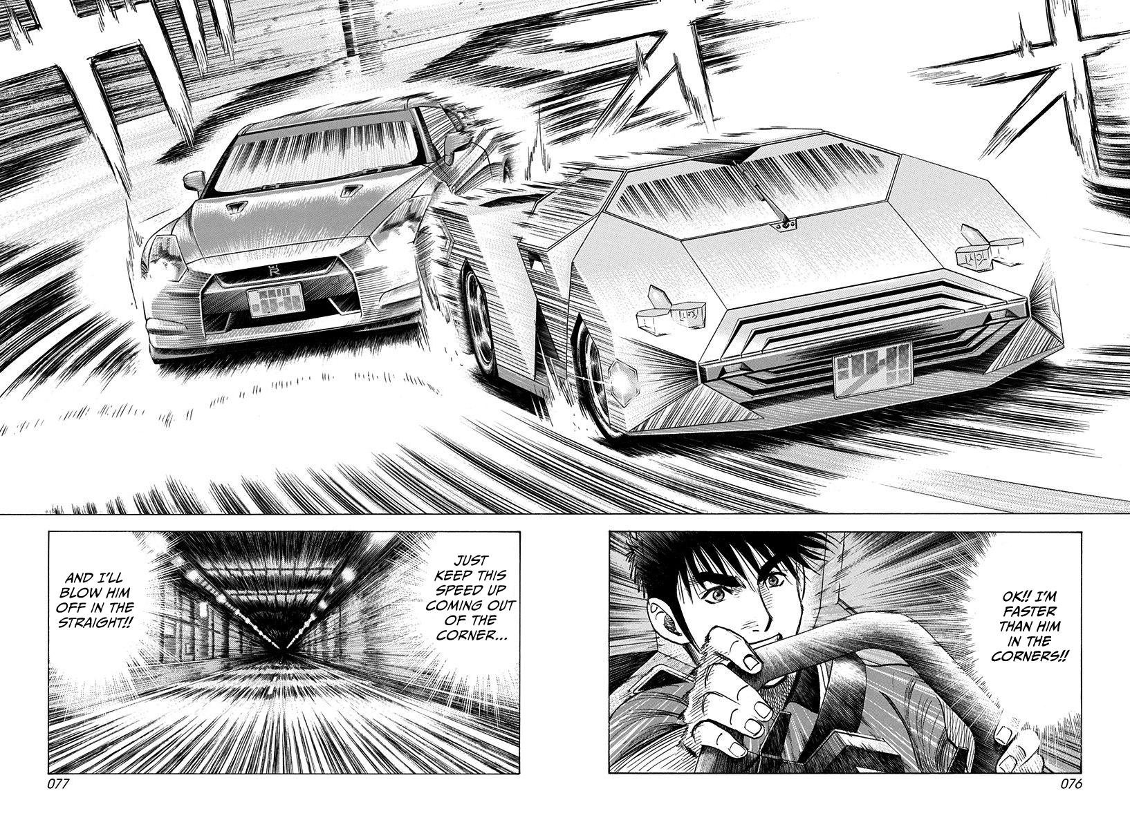 Countach Chap 217 - Next Chap 218