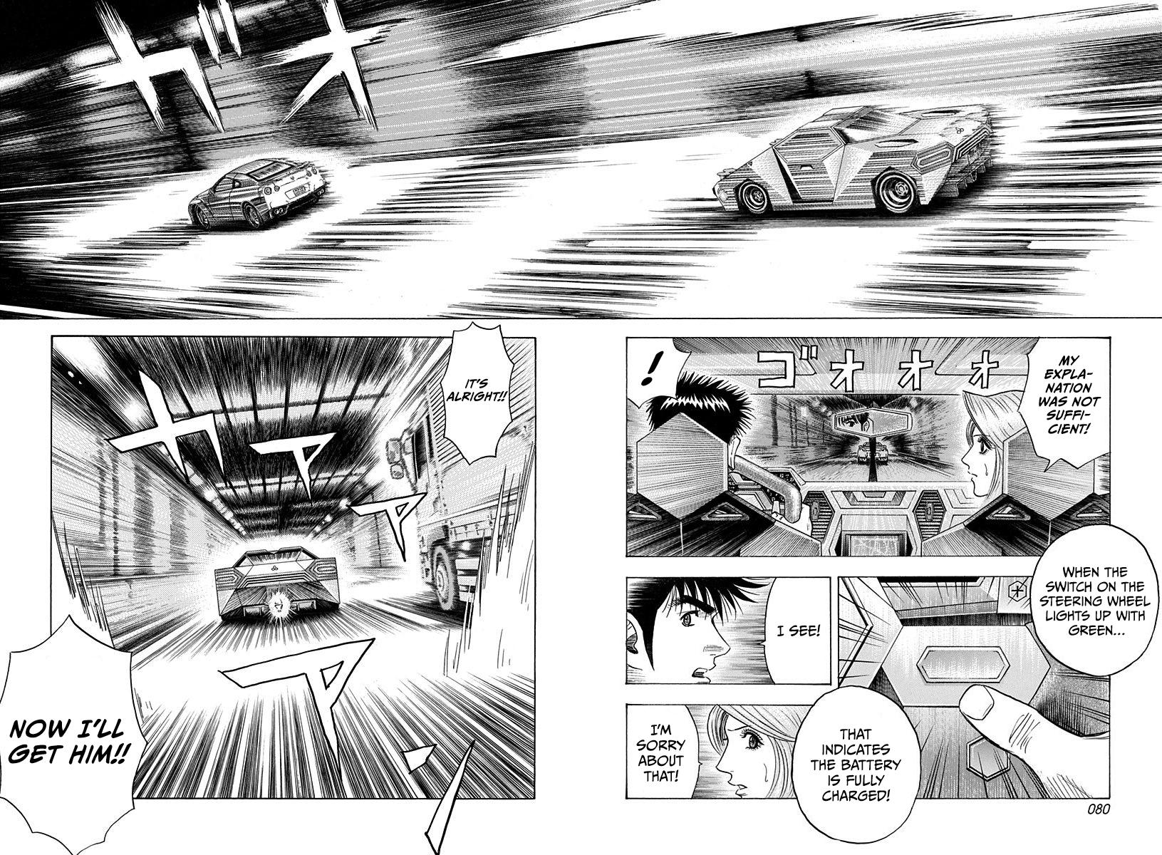 Countach Chap 217 - Next Chap 218
