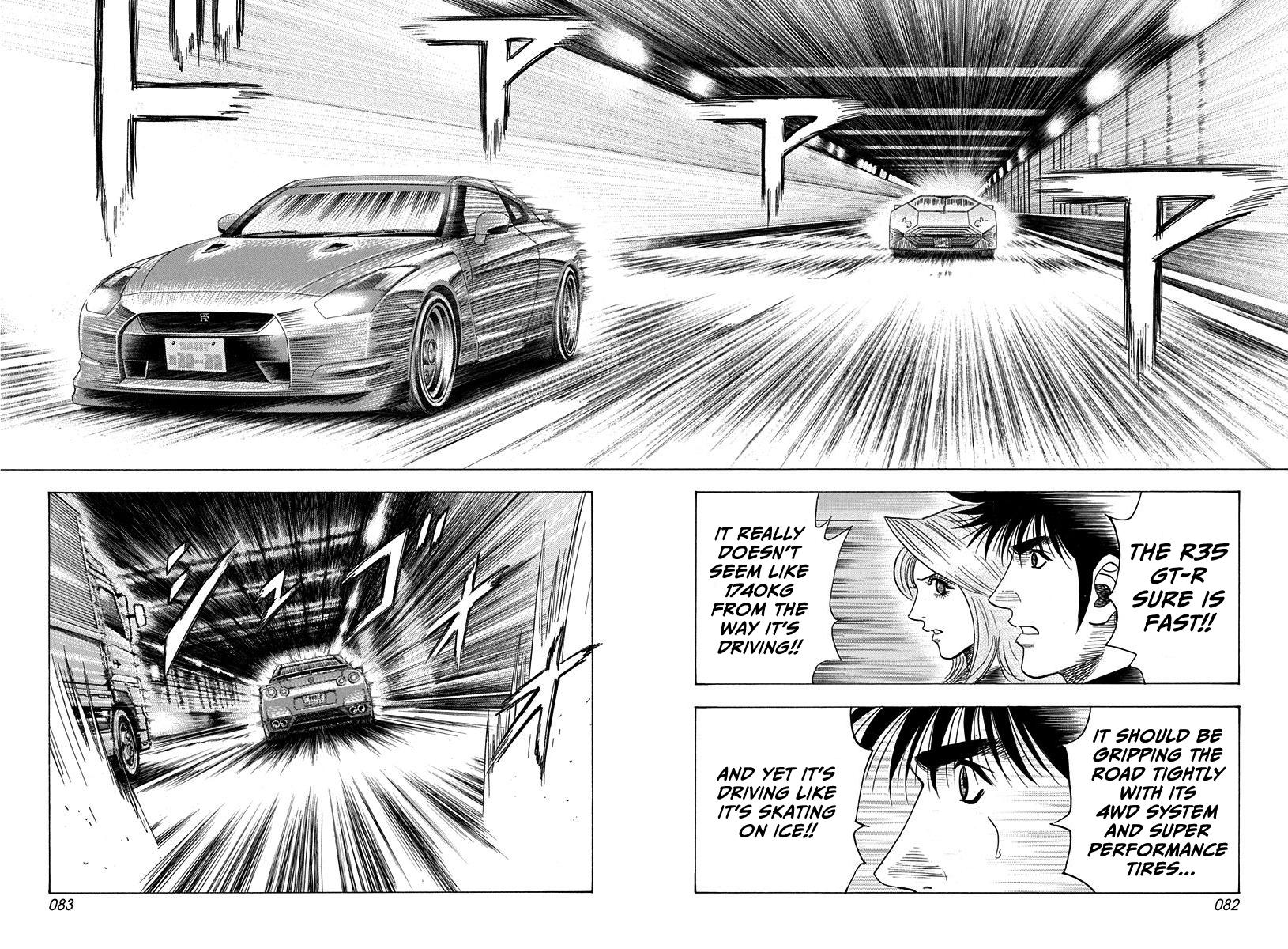 Countach Chap 217 - Next Chap 218