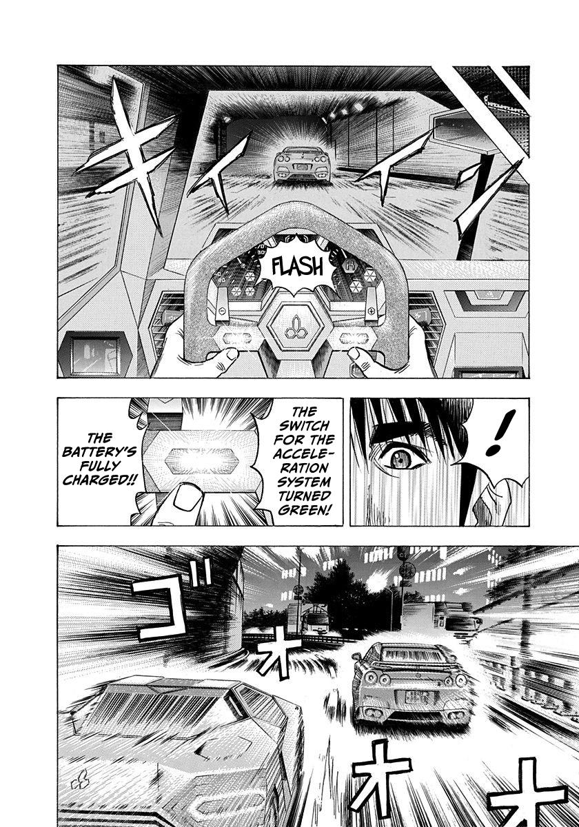 Countach Chap 217 - Next Chap 218