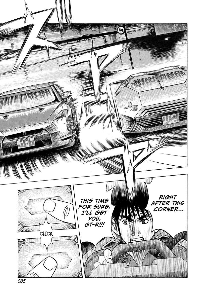 Countach Chap 217 - Next Chap 218
