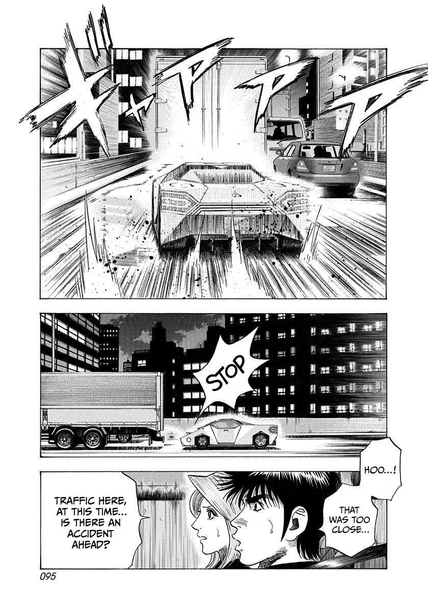 Countach Chap 218 - Next Chap 219