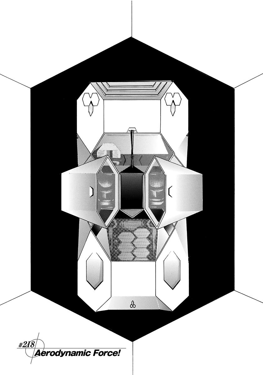 Countach Chap 218 - Next Chap 219