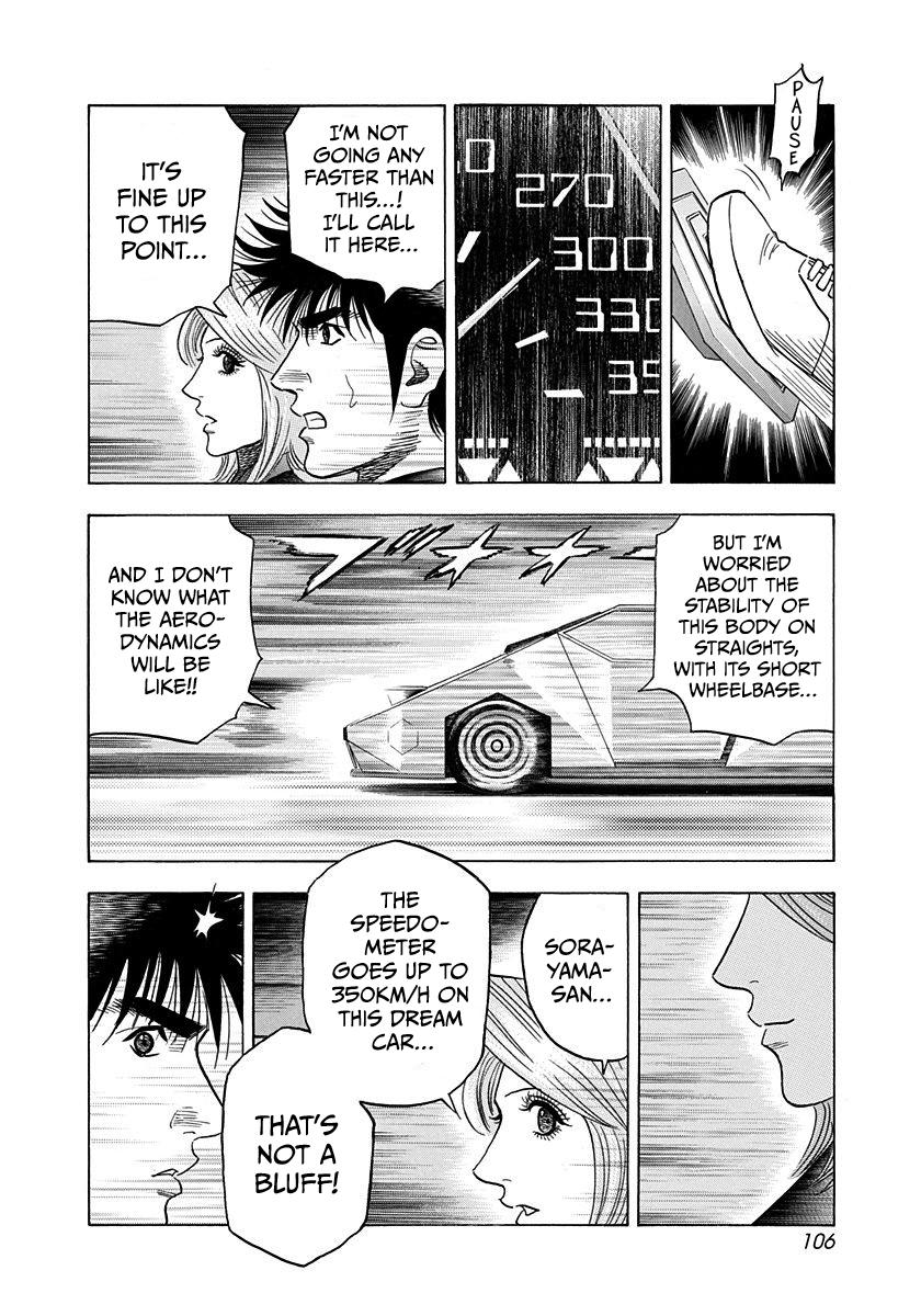 Countach Chap 218 - Next Chap 219