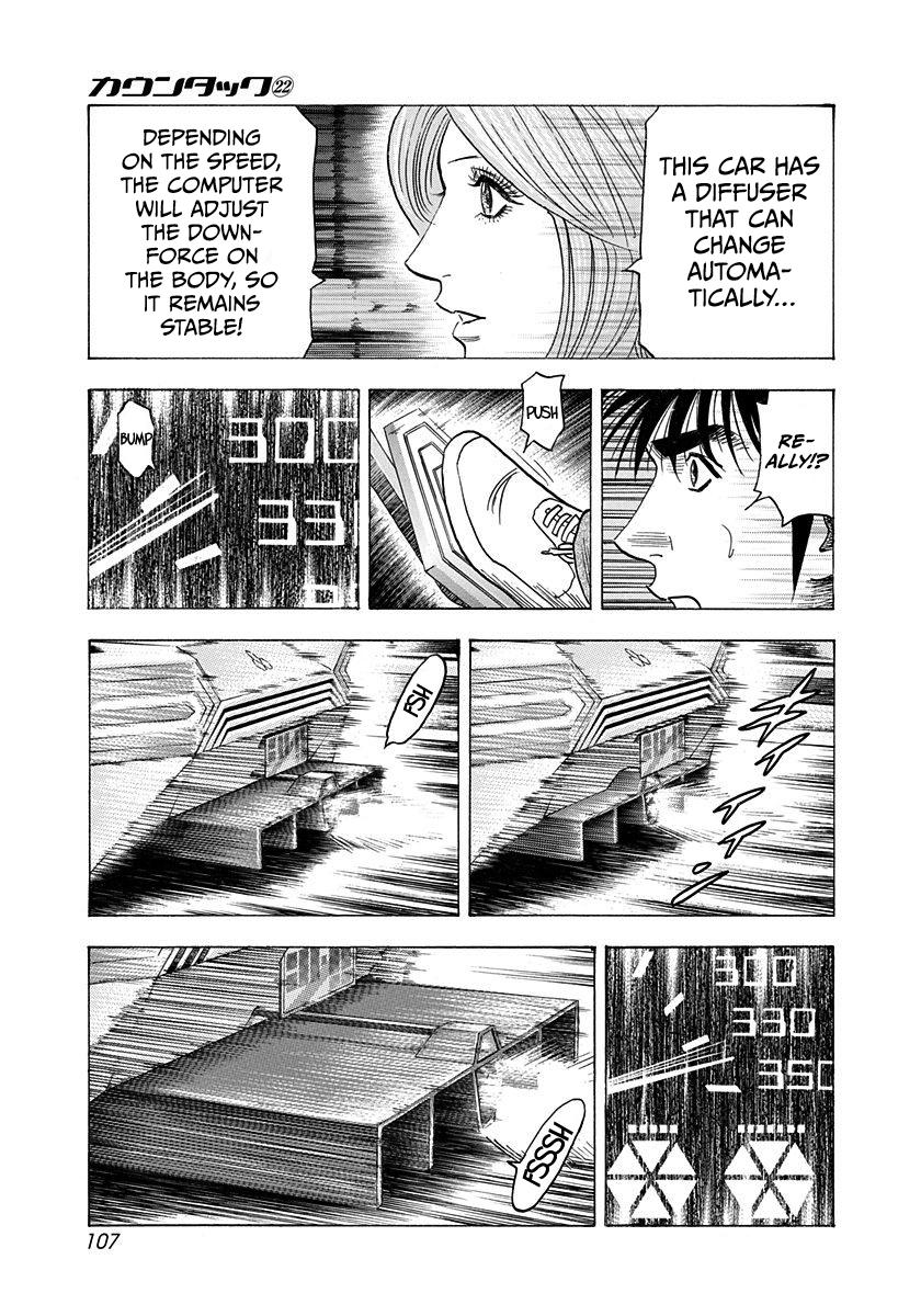 Countach Chap 218 - Next Chap 219