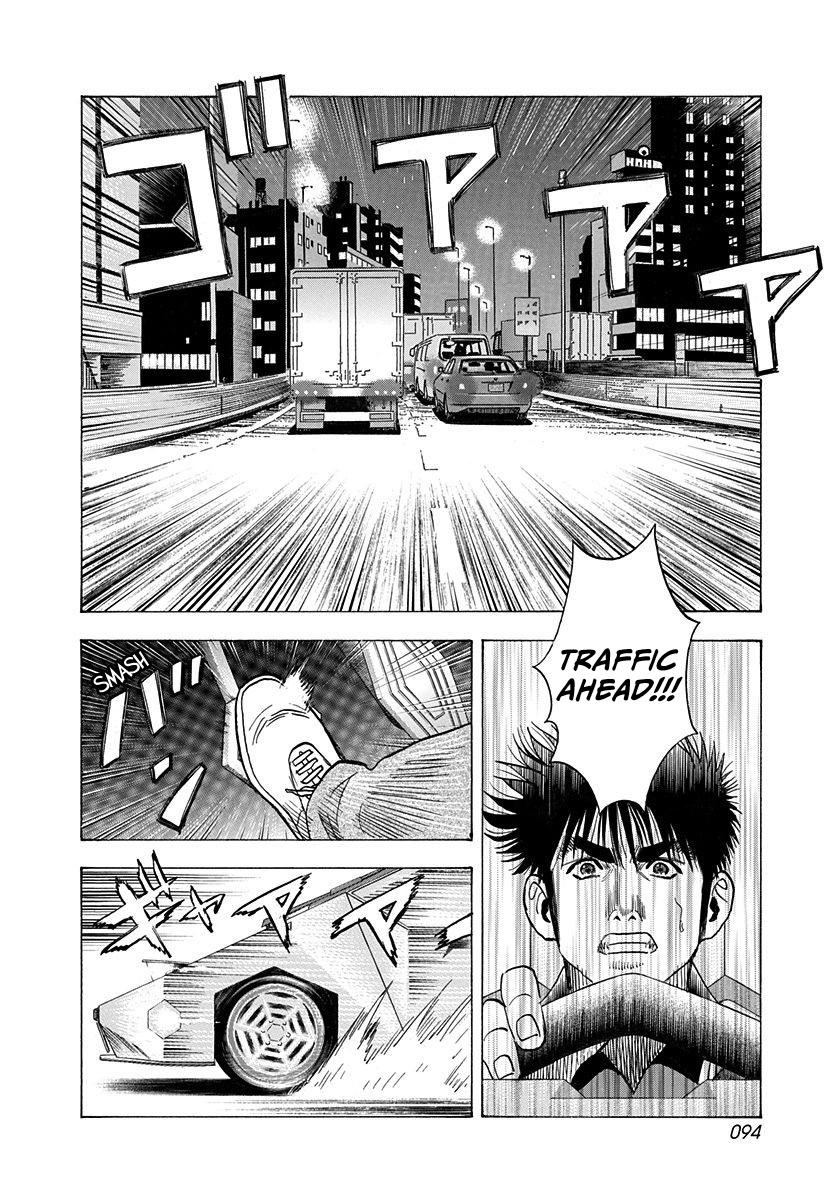 Countach Chap 218 - Next Chap 219