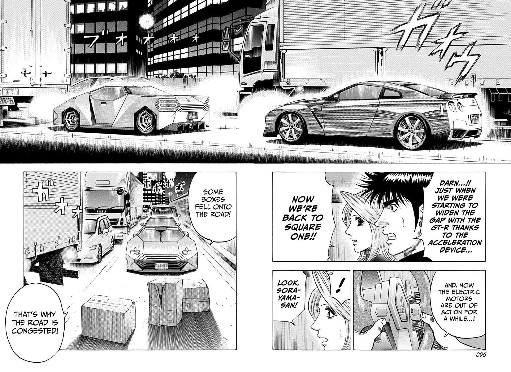 Countach Chap 218 - Next Chap 219