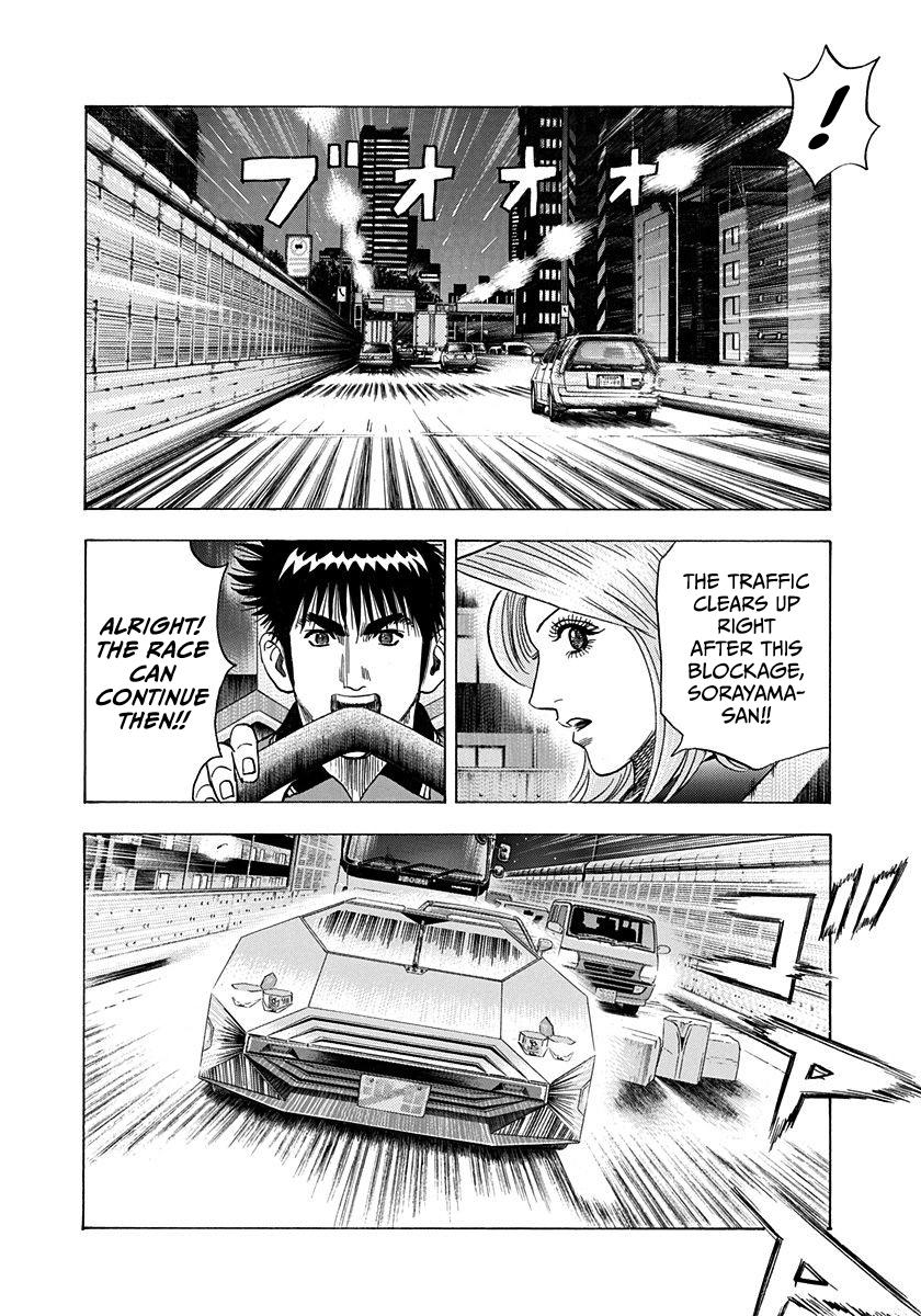 Countach Chap 218 - Next Chap 219