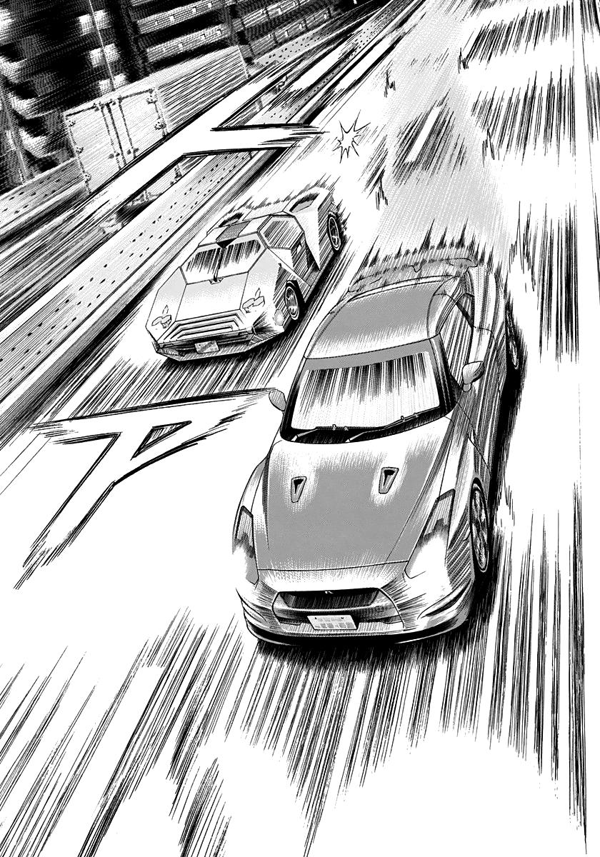 Countach Chap 218 - Next Chap 219