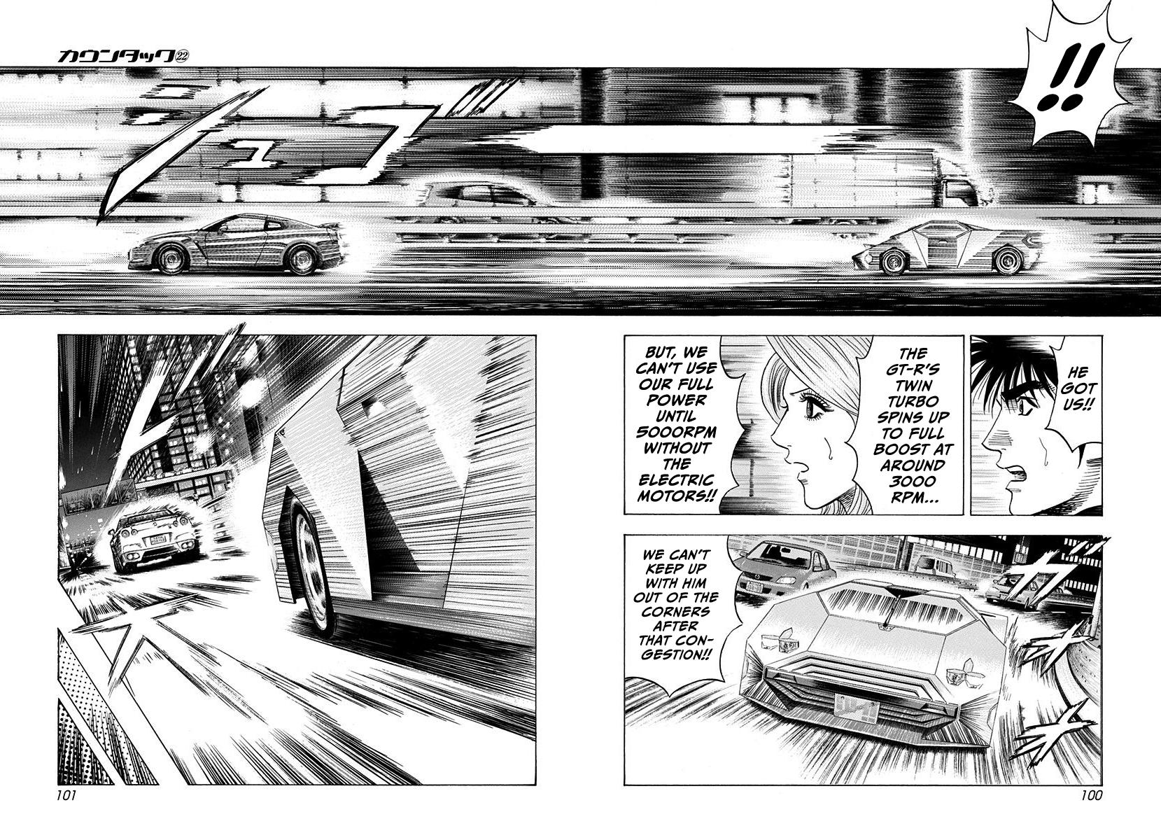 Countach Chap 218 - Next Chap 219
