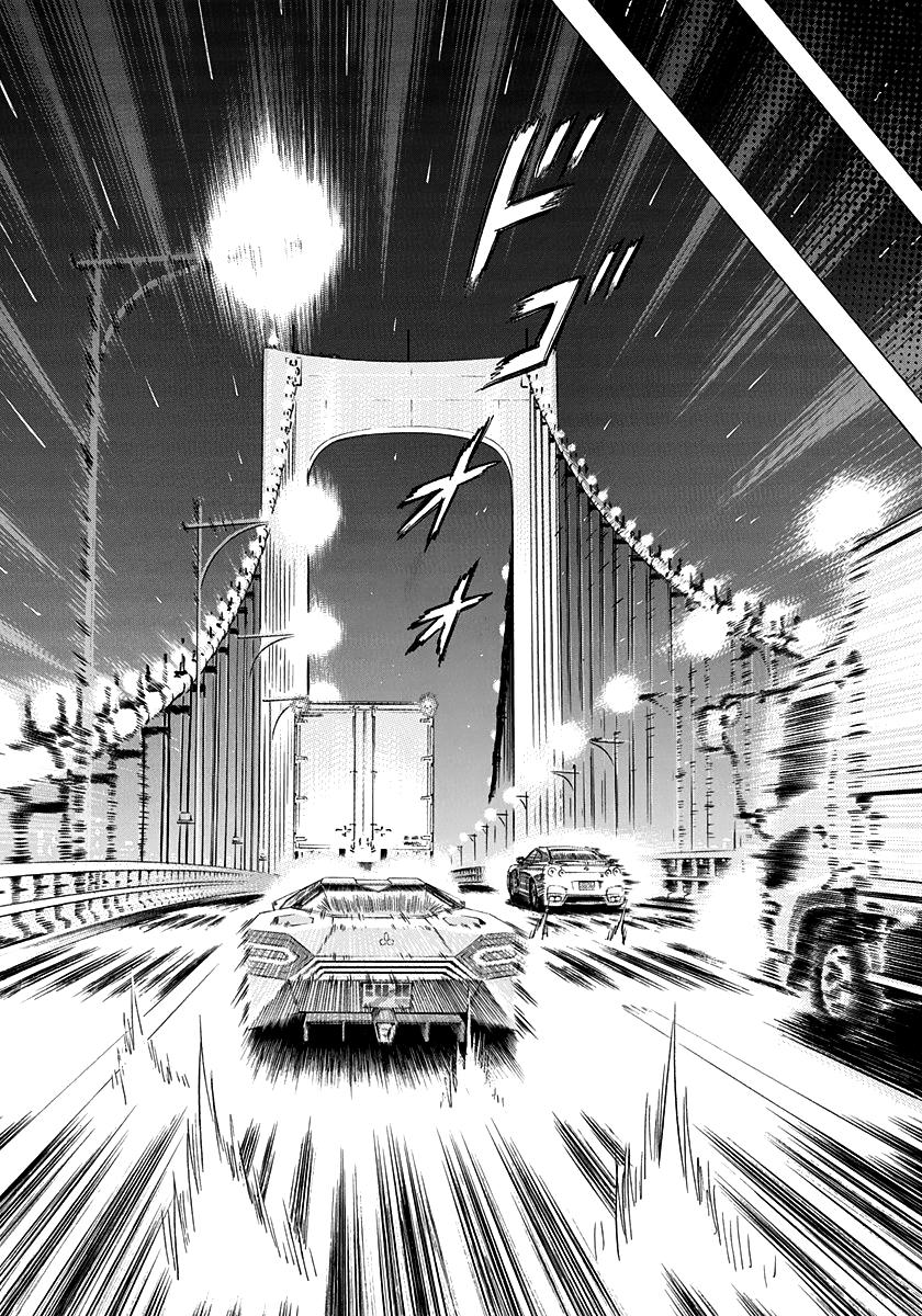 Countach Chap 218 - Next Chap 219