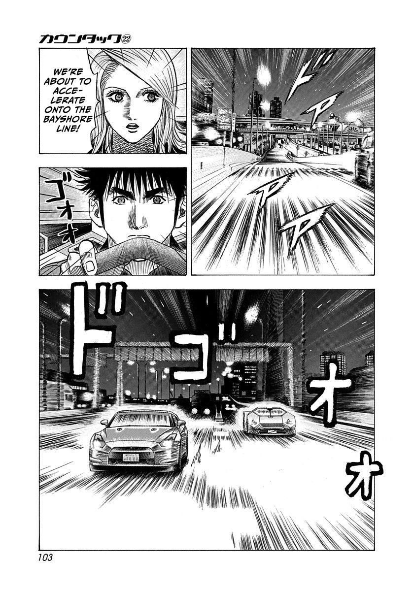 Countach Chap 218 - Next Chap 219