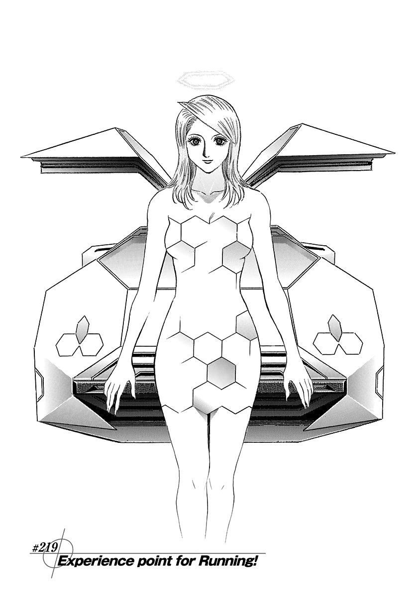 Countach Chap 219 - Next Chap 220