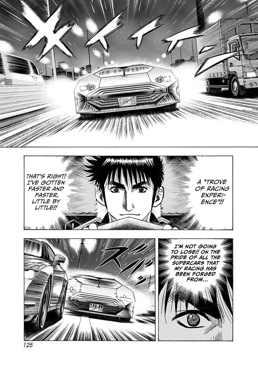Countach Chap 219 - Next Chap 220