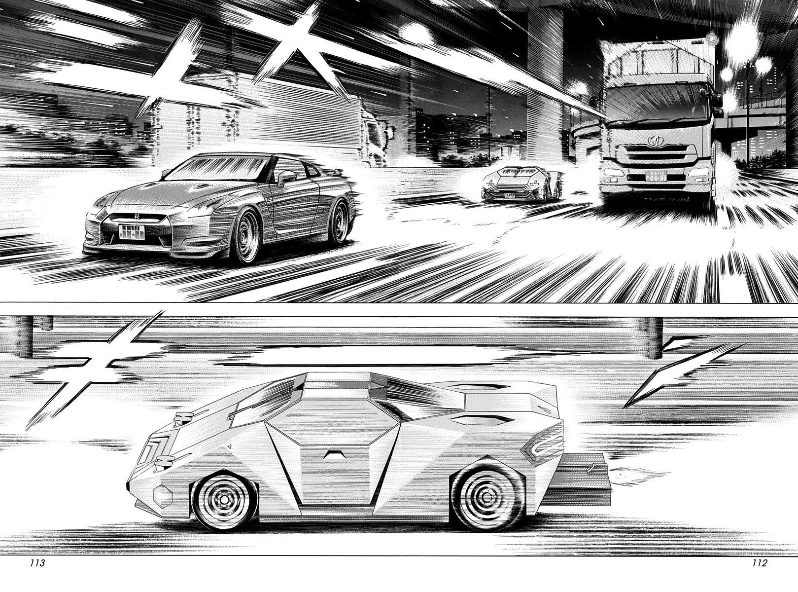 Countach Chap 219 - Next Chap 220